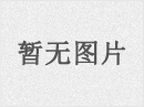海南的毒蛇有多少